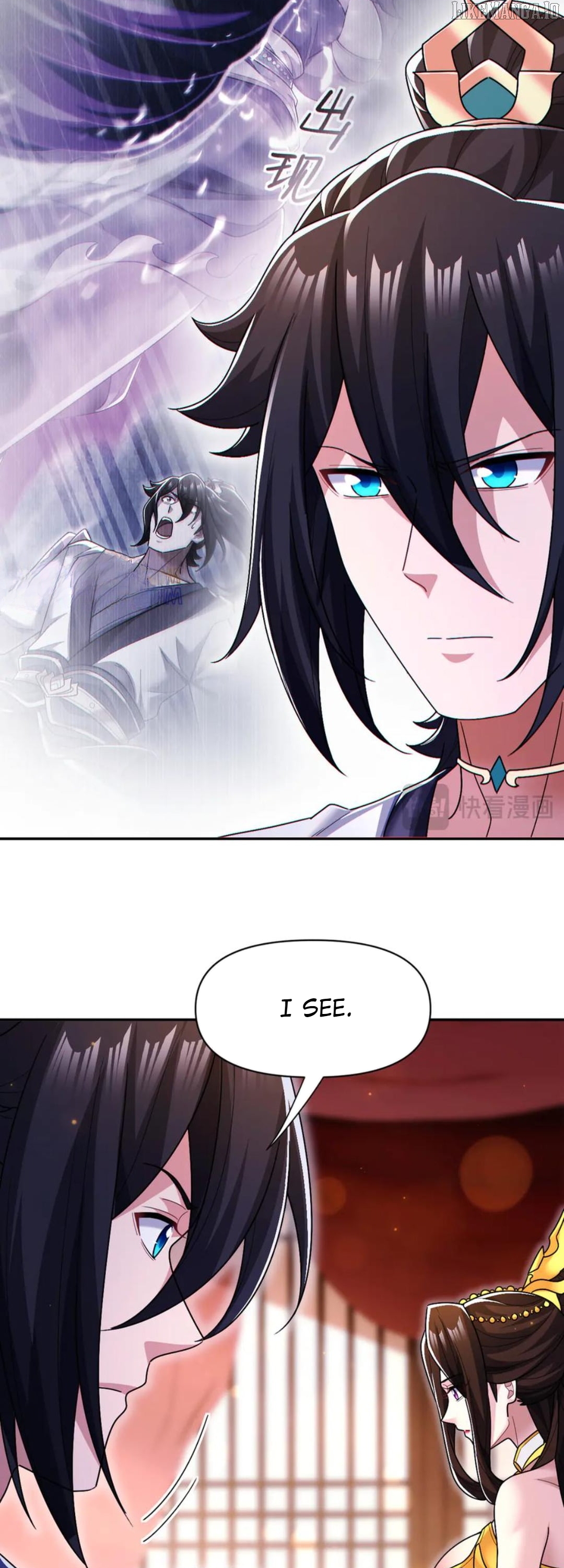 Invincible After Shocking My Empress Wife Chapter 90 - page 23
